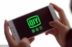2分钟科普!吉林工厂咨询电话多少_哔哩哔哩-3